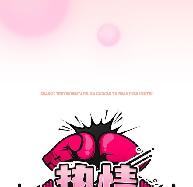 查看漫画熱情拳擊館 - 第11話 - www.tymanga.com中的3071262图片