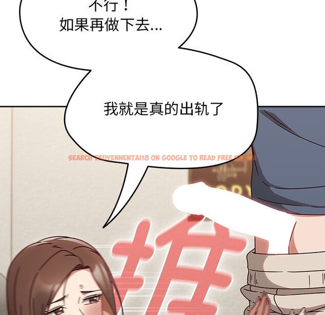 查看漫画熱情拳擊館 - 第11話 - www.tymanga.com中的3071267图片
