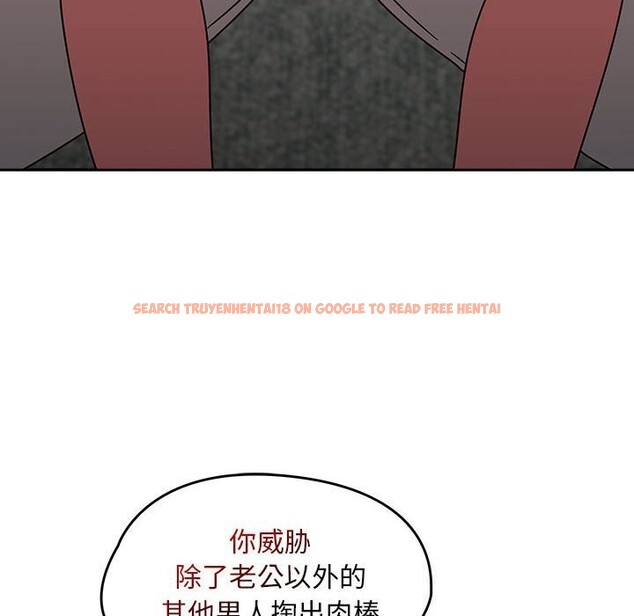 查看漫画熱情拳擊館 - 第11話 - www.tymanga.com中的3071278图片