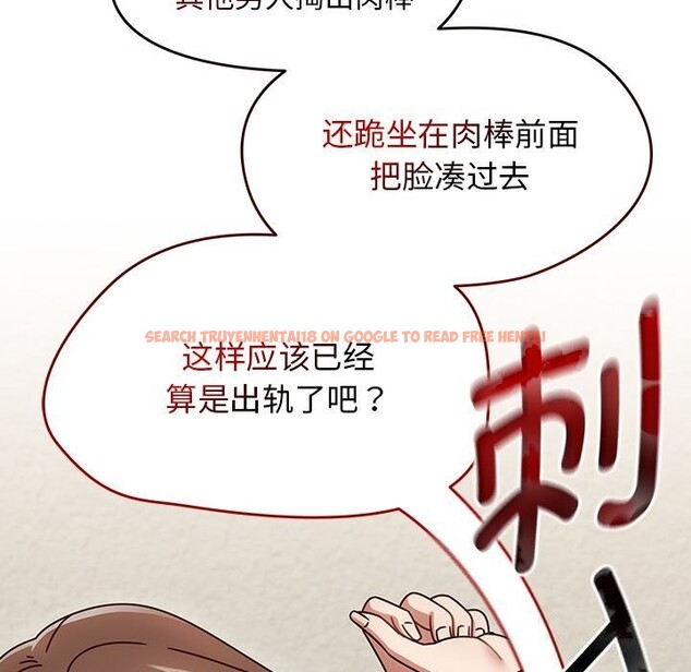 查看漫画熱情拳擊館 - 第11話 - www.tymanga.com中的3071279图片
