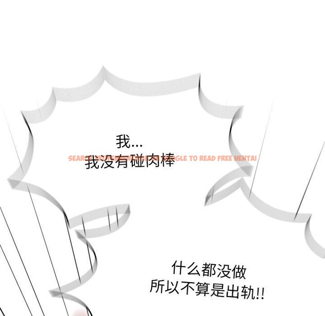 查看漫画熱情拳擊館 - 第11話 - www.tymanga.com中的3071283图片