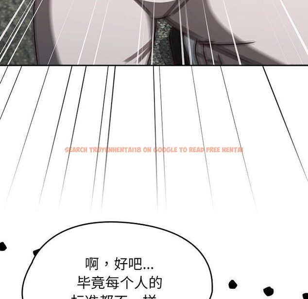 查看漫画熱情拳擊館 - 第11話 - www.tymanga.com中的3071286图片