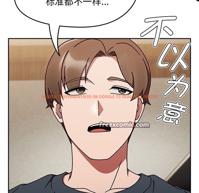 查看漫画熱情拳擊館 - 第11話 - www.tymanga.com中的3071287图片