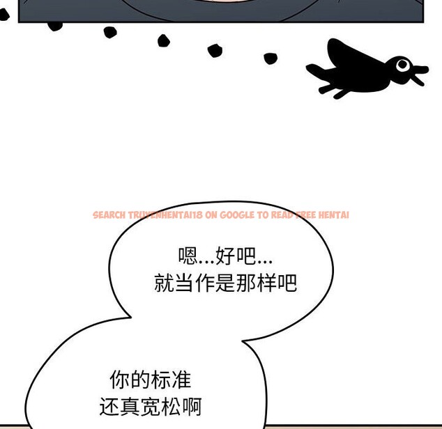 查看漫画熱情拳擊館 - 第11話 - www.tymanga.com中的3071288图片