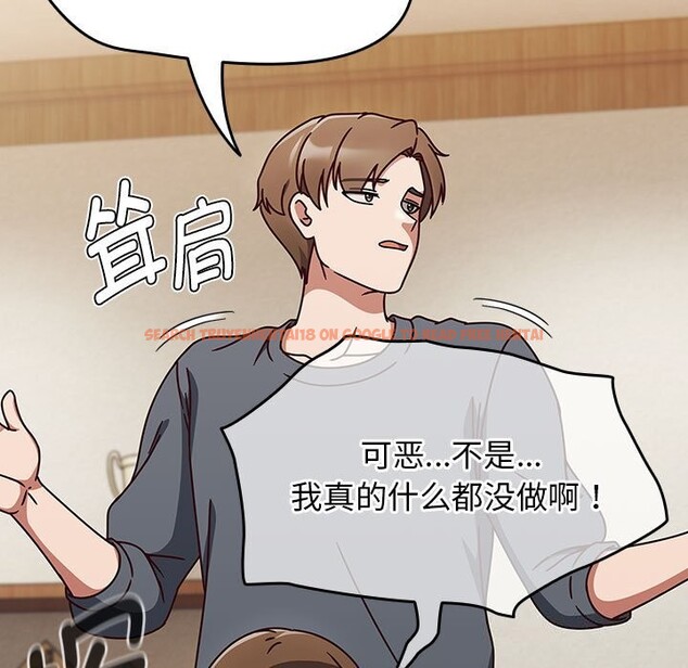 查看漫画熱情拳擊館 - 第11話 - www.tymanga.com中的3071289图片