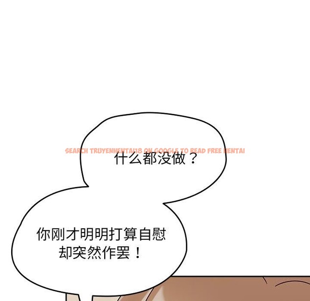 查看漫画熱情拳擊館 - 第11話 - www.tymanga.com中的3071291图片