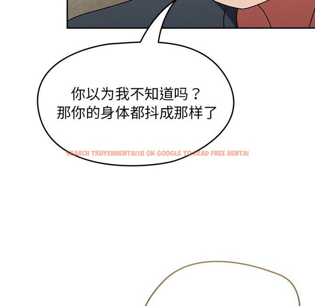 查看漫画熱情拳擊館 - 第11話 - www.tymanga.com中的3071293图片
