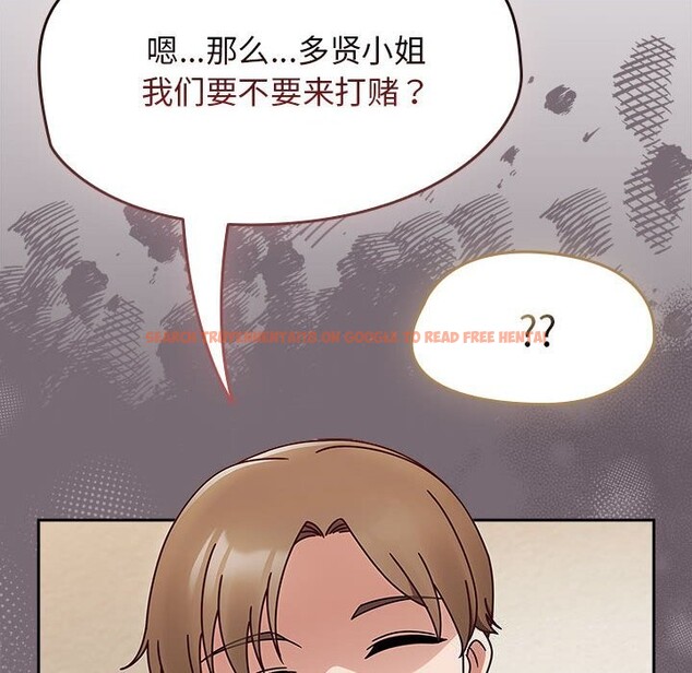 查看漫画熱情拳擊館 - 第11話 - www.tymanga.com中的3071296图片