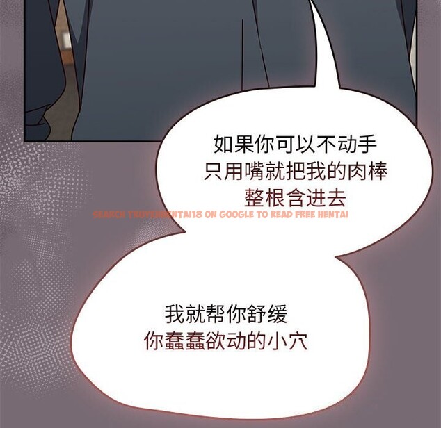 查看漫画熱情拳擊館 - 第11話 - www.tymanga.com中的3071298图片