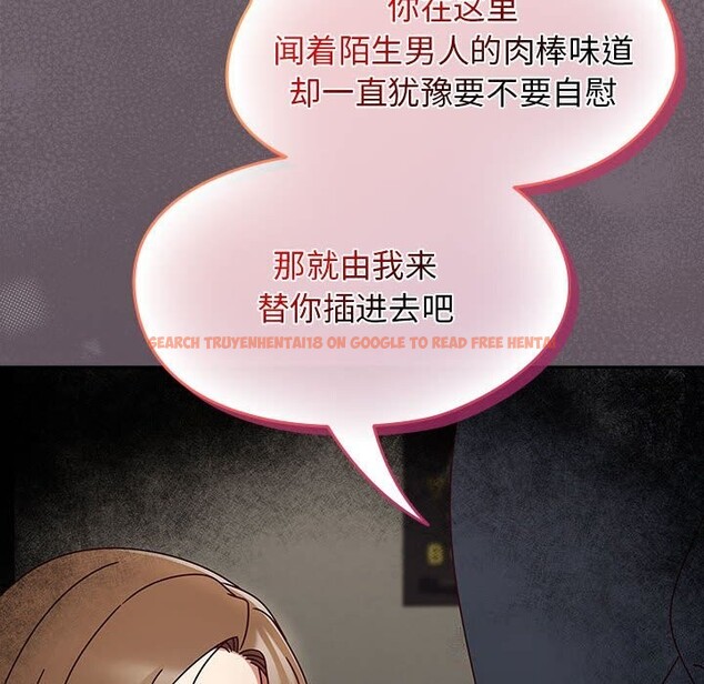 查看漫画熱情拳擊館 - 第11話 - www.tymanga.com中的3071300图片