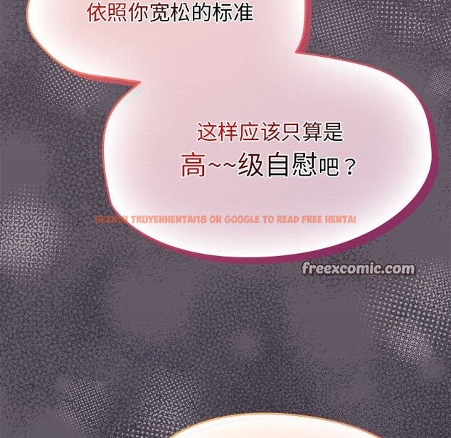查看漫画熱情拳擊館 - 第11話 - www.tymanga.com中的3071302图片
