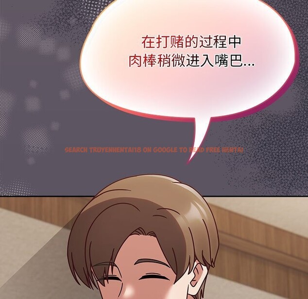 查看漫画熱情拳擊館 - 第11話 - www.tymanga.com中的3071303图片
