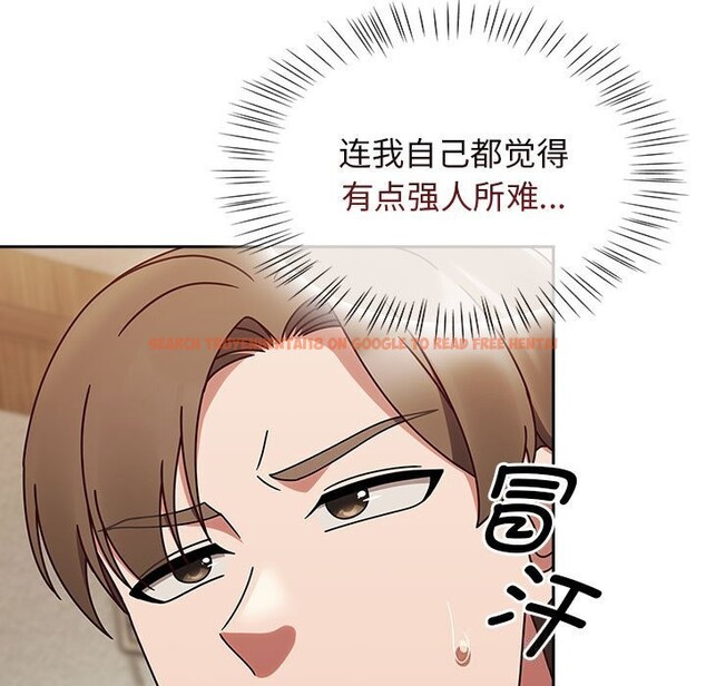 查看漫画熱情拳擊館 - 第11話 - www.tymanga.com中的3071309图片