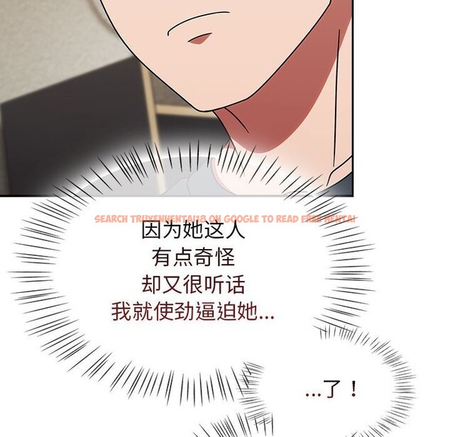 查看漫画熱情拳擊館 - 第11話 - www.tymanga.com中的3071310图片