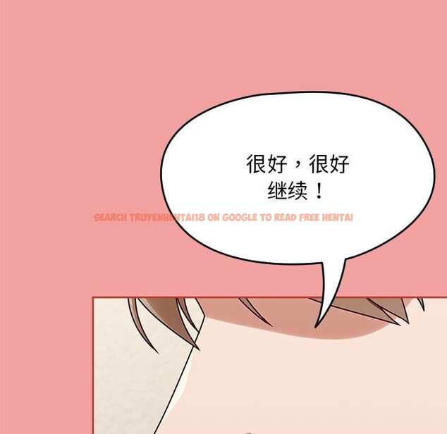 查看漫画熱情拳擊館 - 第11話 - www.tymanga.com中的3071323图片