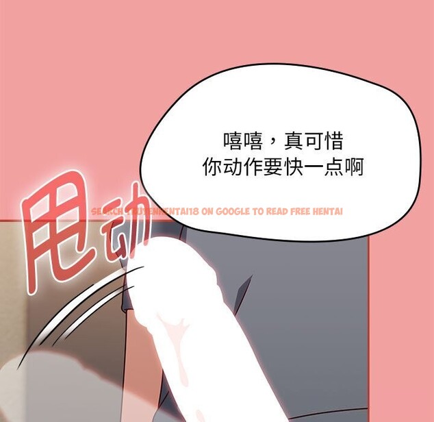 查看漫画熱情拳擊館 - 第11話 - www.tymanga.com中的3071325图片