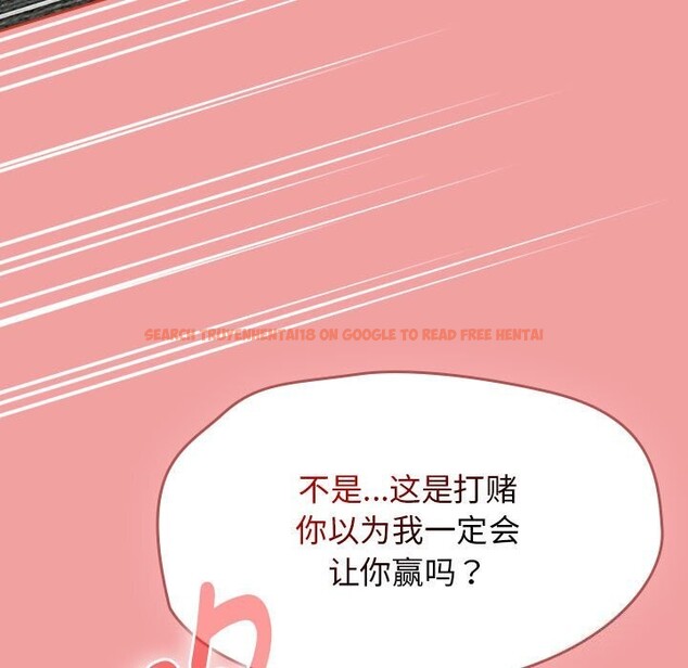查看漫画熱情拳擊館 - 第11話 - www.tymanga.com中的3071333图片