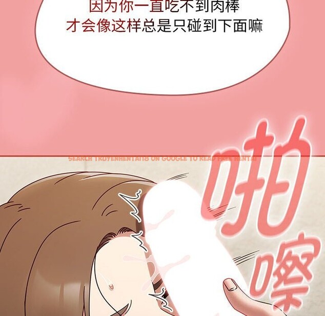 查看漫画熱情拳擊館 - 第11話 - www.tymanga.com中的3071336图片
