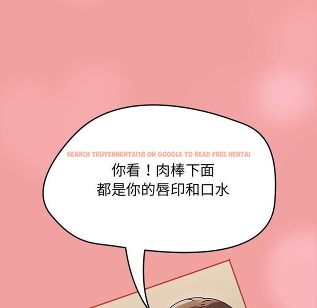 查看漫画熱情拳擊館 - 第11話 - www.tymanga.com中的3071338图片