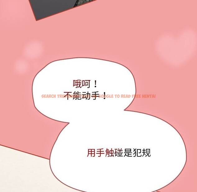 查看漫画熱情拳擊館 - 第11話 - www.tymanga.com中的3071343图片