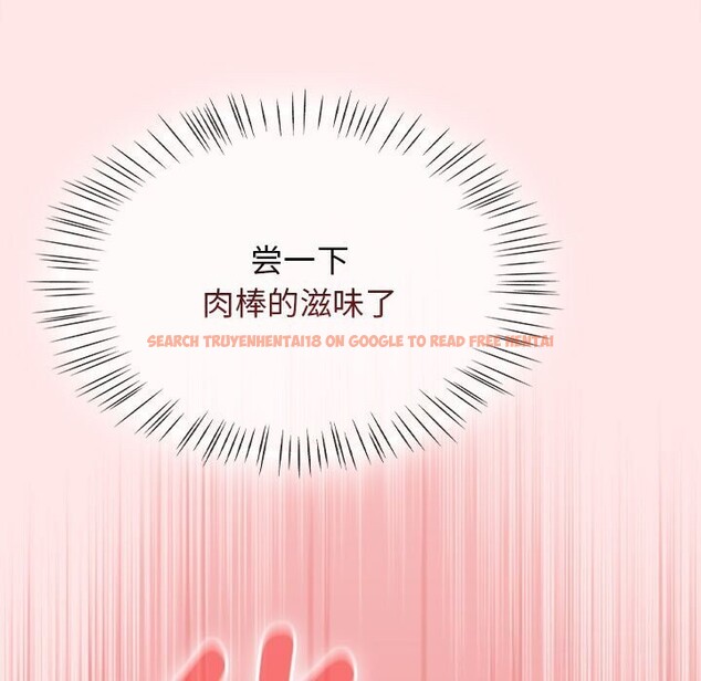 查看漫画熱情拳擊館 - 第11話 - www.tymanga.com中的3071353图片