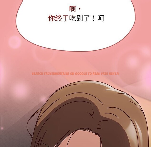 查看漫画熱情拳擊館 - 第11話 - www.tymanga.com中的3071361图片