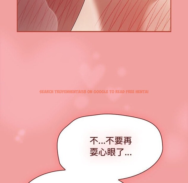 查看漫画熱情拳擊館 - 第11話 - www.tymanga.com中的3071370图片