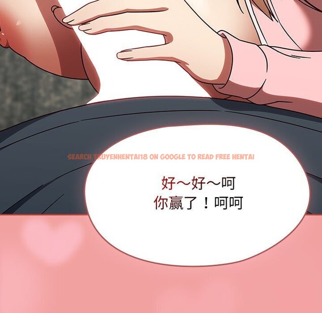 查看漫画熱情拳擊館 - 第11話 - www.tymanga.com中的3071373图片