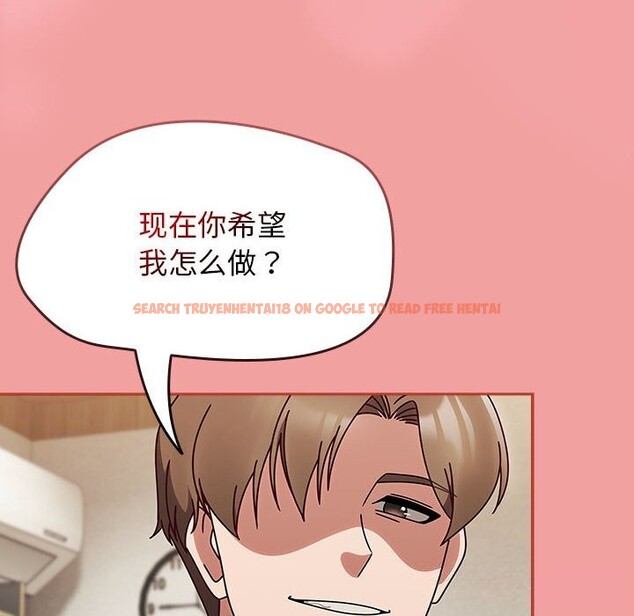 查看漫画熱情拳擊館 - 第11話 - www.tymanga.com中的3071374图片
