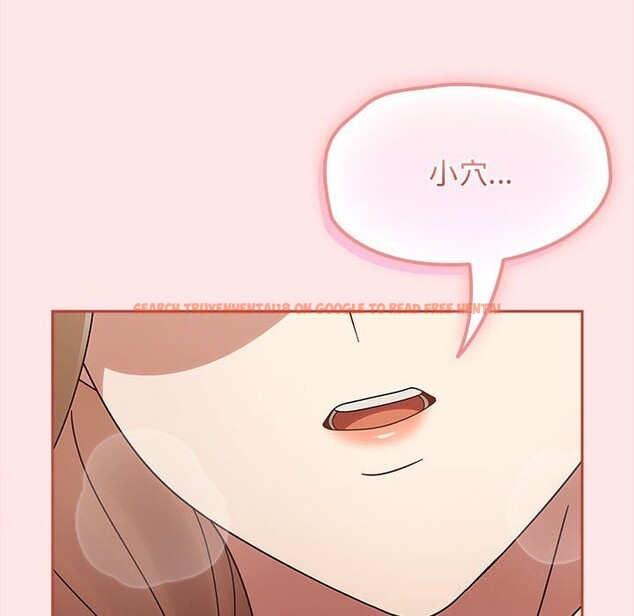 查看漫画熱情拳擊館 - 第11話 - www.tymanga.com中的3071378图片