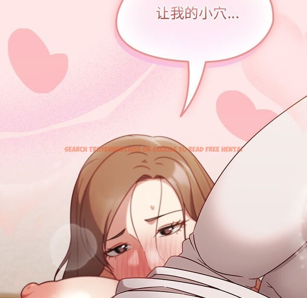 查看漫画熱情拳擊館 - 第11話 - www.tymanga.com中的3071380图片