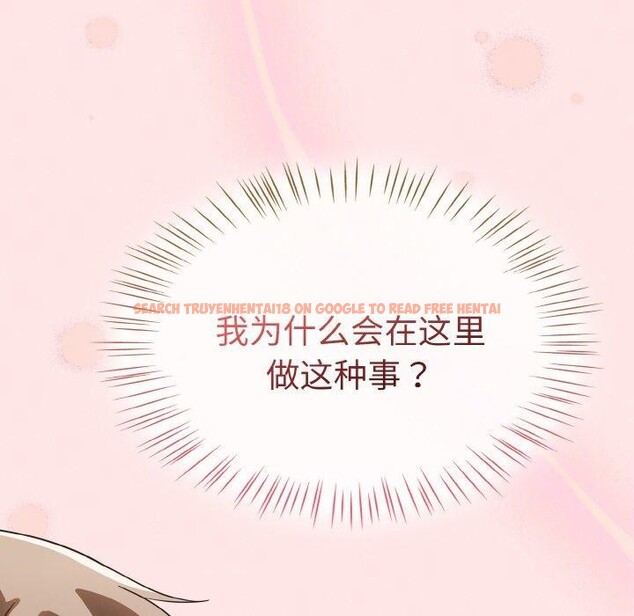 查看漫画熱情拳擊館 - 第12話 - www.tymanga.com中的3094198图片