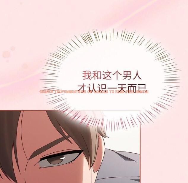 查看漫画熱情拳擊館 - 第12話 - www.tymanga.com中的3094202图片