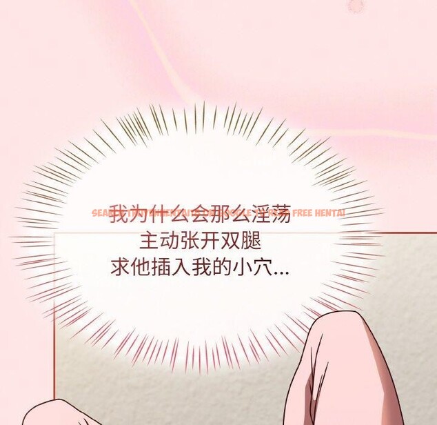 查看漫画熱情拳擊館 - 第12話 - www.tymanga.com中的3094204图片