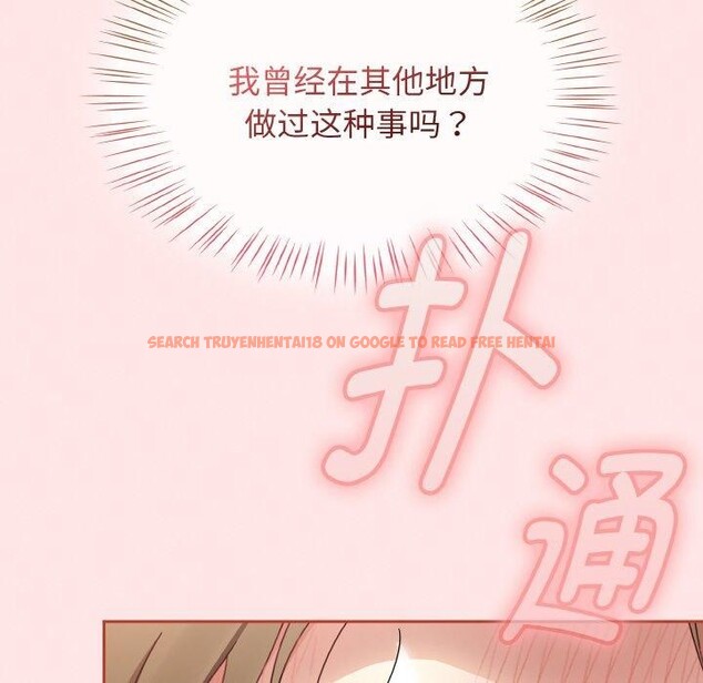 查看漫画熱情拳擊館 - 第12話 - www.tymanga.com中的3094216图片