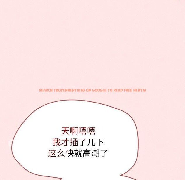 查看漫画熱情拳擊館 - 第12話 - www.tymanga.com中的3094220图片