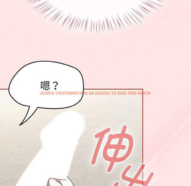 查看漫画熱情拳擊館 - 第12話 - www.tymanga.com中的3094232图片