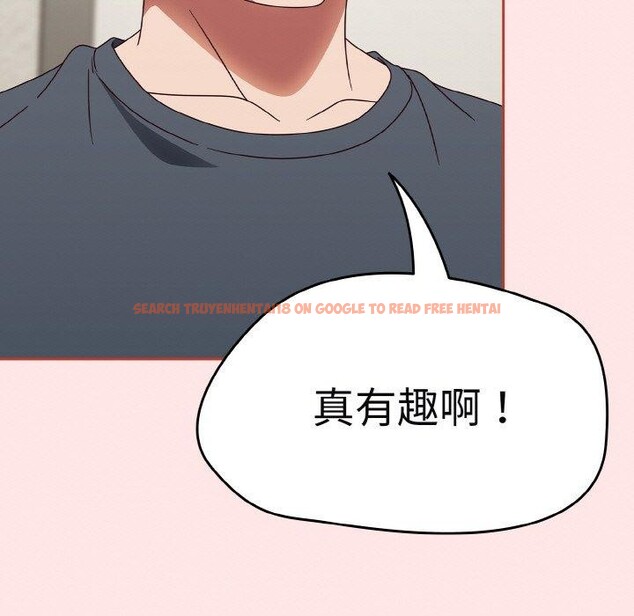 查看漫画熱情拳擊館 - 第12話 - www.tymanga.com中的3094243图片