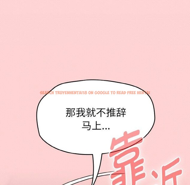 查看漫画熱情拳擊館 - 第12話 - www.tymanga.com中的3094247图片