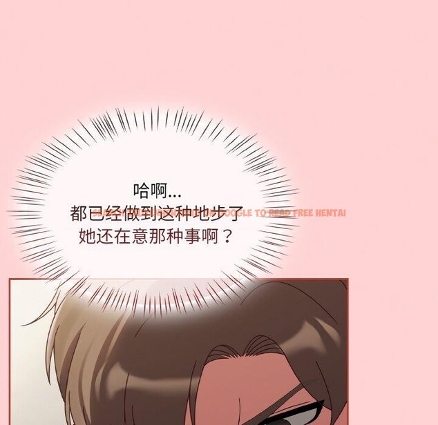 查看漫画熱情拳擊館 - 第12話 - www.tymanga.com中的3094252图片