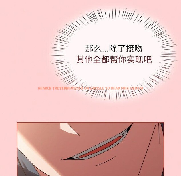 查看漫画熱情拳擊館 - 第12話 - www.tymanga.com中的3094254图片