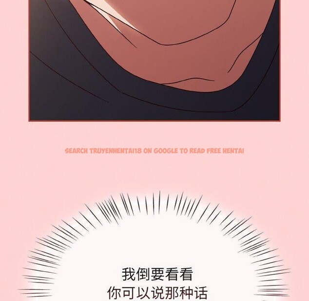 查看漫画熱情拳擊館 - 第12話 - www.tymanga.com中的3094255图片