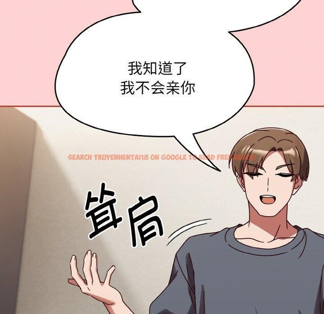 查看漫画熱情拳擊館 - 第12話 - www.tymanga.com中的3094257图片