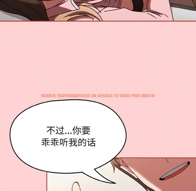 查看漫画熱情拳擊館 - 第12話 - www.tymanga.com中的3094259图片