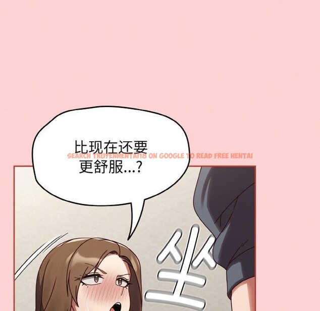 查看漫画熱情拳擊館 - 第12話 - www.tymanga.com中的3094261图片