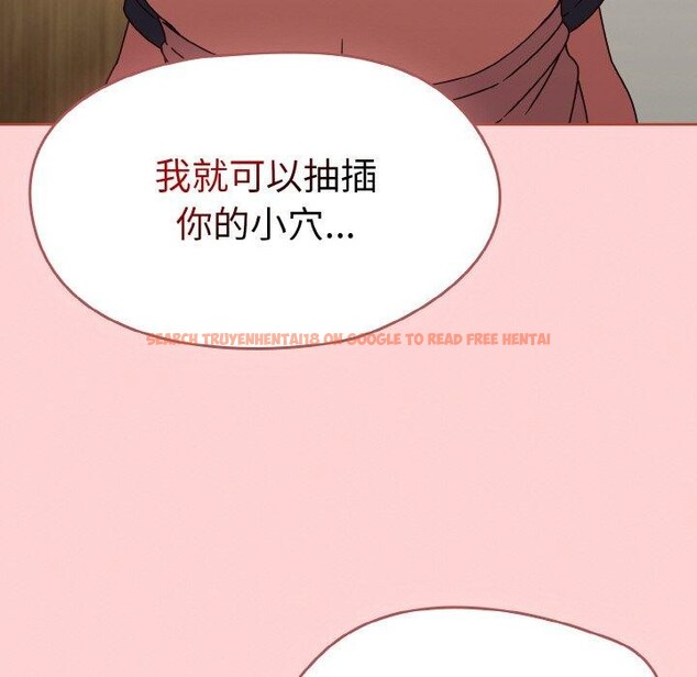 查看漫画熱情拳擊館 - 第12話 - www.tymanga.com中的3094282图片