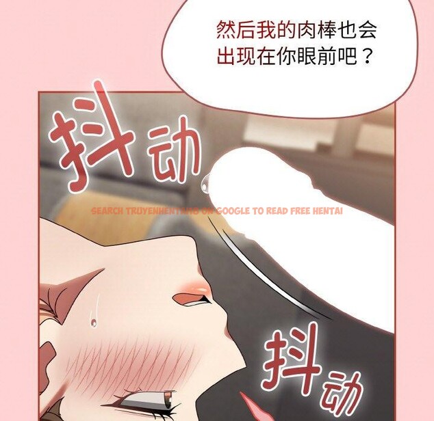 查看漫画熱情拳擊館 - 第12話 - www.tymanga.com中的3094283图片