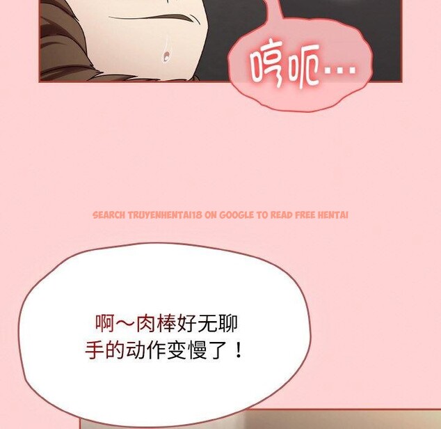 查看漫画熱情拳擊館 - 第12話 - www.tymanga.com中的3094284图片