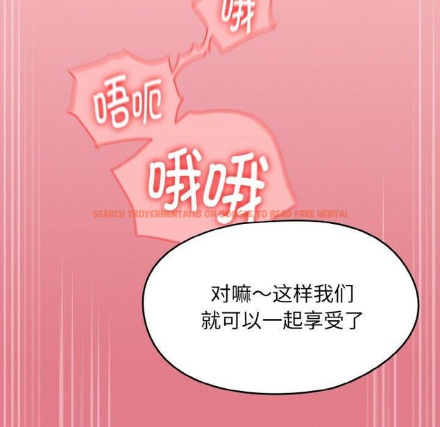 查看漫画熱情拳擊館 - 第12話 - www.tymanga.com中的3094289图片