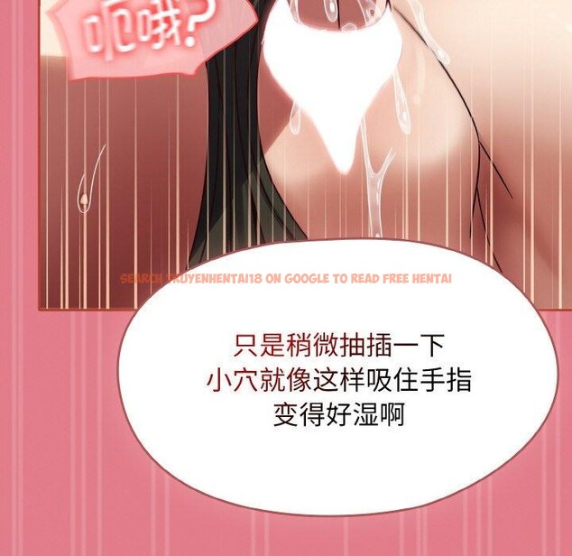 查看漫画熱情拳擊館 - 第12話 - www.tymanga.com中的3094298图片